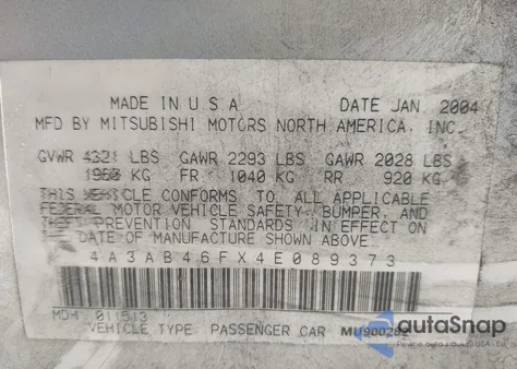 2004 Mitsubishi Galant Es из США, поврежденный, VIN 4A3AB46FX4E089373